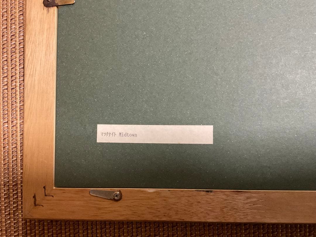 トーマスマックナイト ミッドタウン 年末処分セール｜トーマス・マック