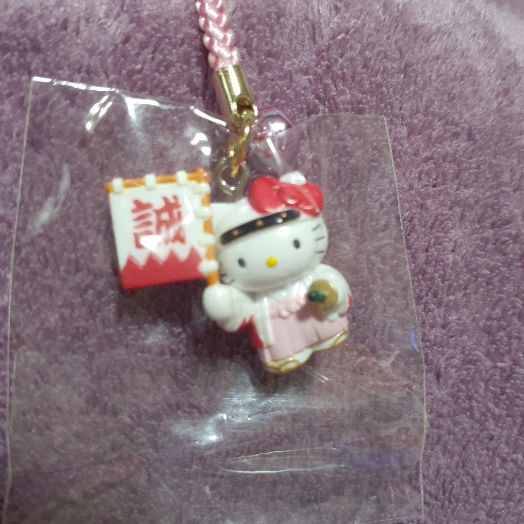 【E】ハローキティ　ご当地　地域限定　ストラップ　8点セット　カタログ付き