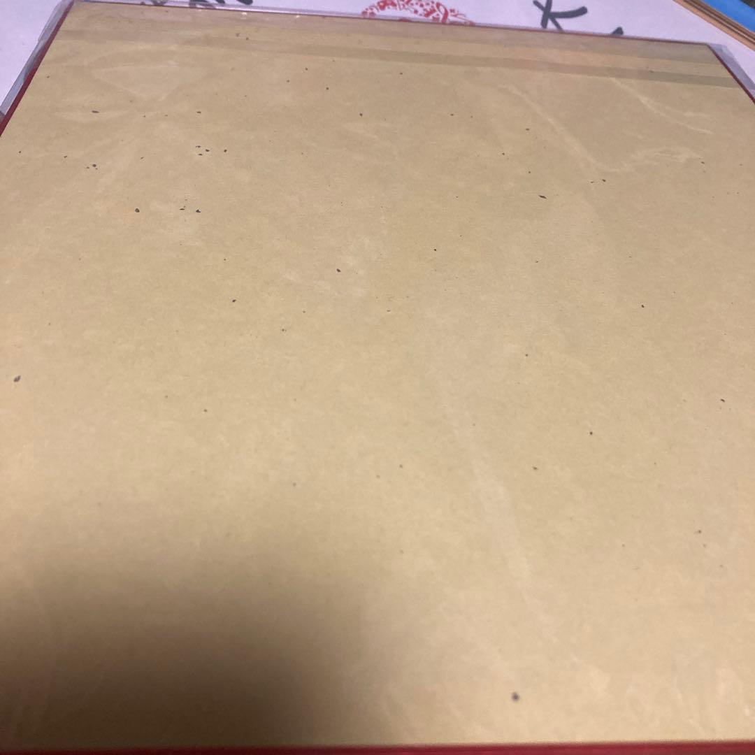 Elements Garden 直筆サイン色紙セット