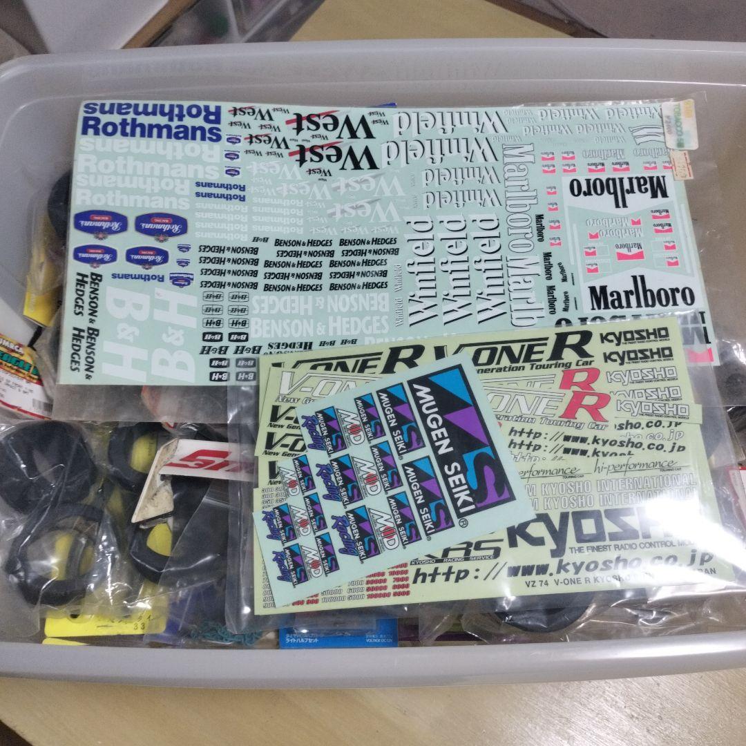 d*7様 ラジコンパーツいろいろセット