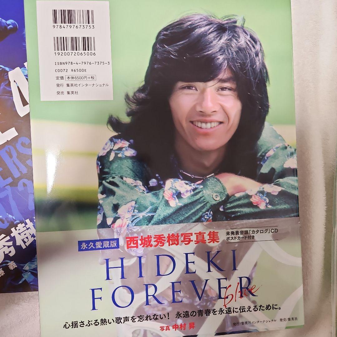 西城秀樹 写真集5冊 まとめ売り