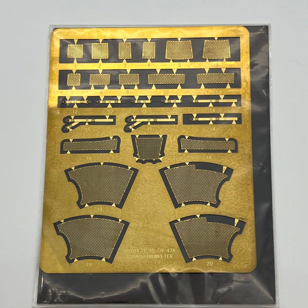 1/35 CH-47A チヌーク 大型輸送ヘリコプター プラモデル