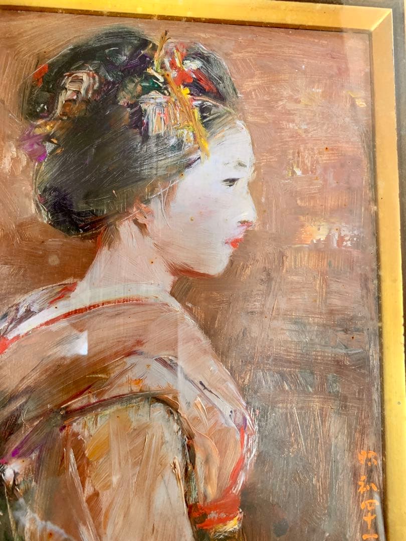 ★底値★近日出品終了★14万円超〜★鬼頭鍋三郎　「舞妓」　1966 油彩