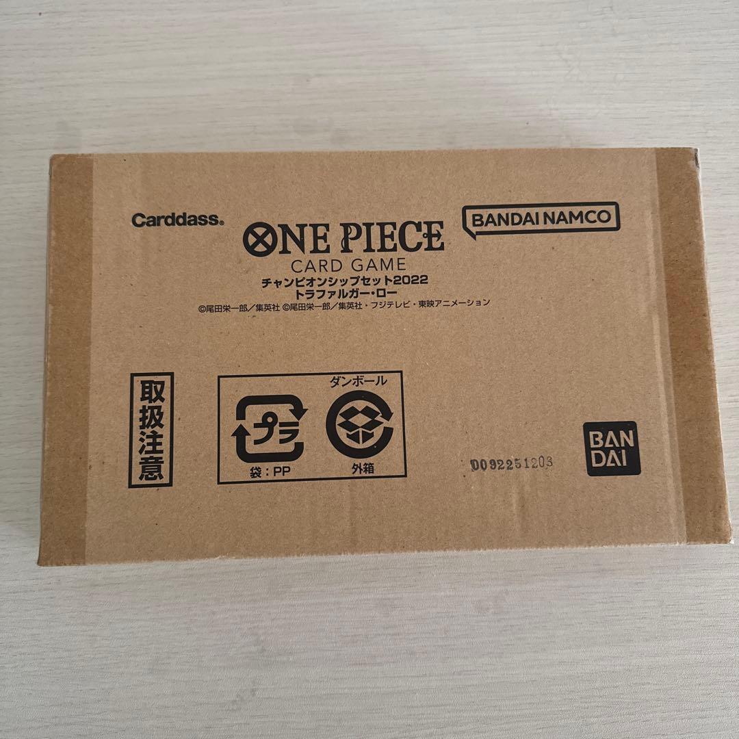 チャンピオンシップセット2022トラファルガーロー - メルカリ