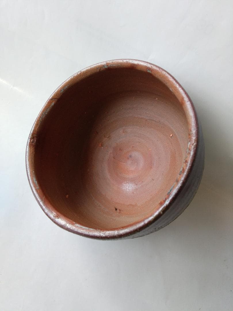 備前名工 榊原貢 作 備前焼 作 備前 茶碗 共箱 共布 栞 茶器 抹茶碗