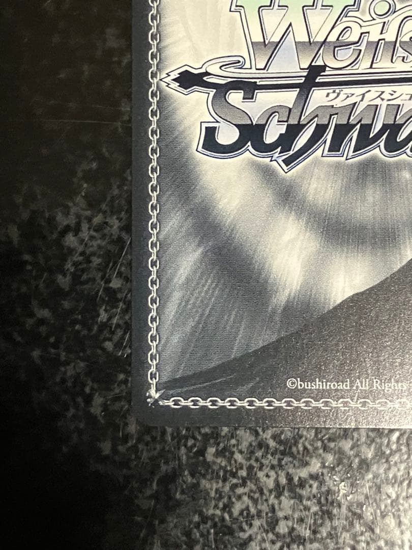 割り切れない想い SP 中野三玖