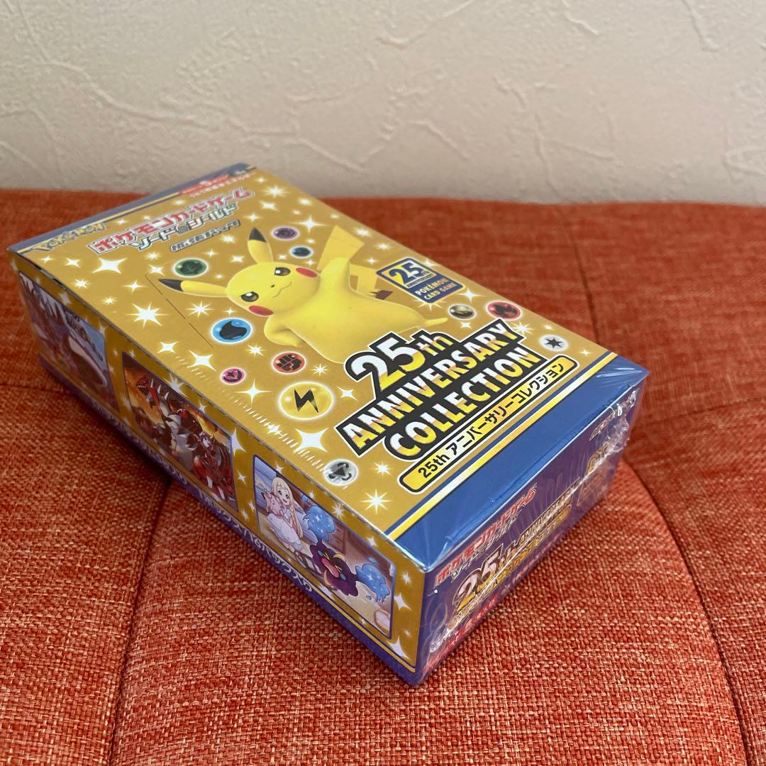 ポケモンカード25thアニバーサリーコレクション未開封シュリンク付き