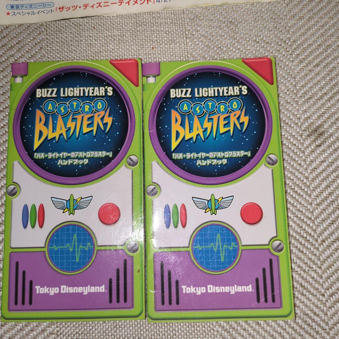 非売品バズ・ライトイヤー フィギュア 東京DL 非売品バズ・ライト