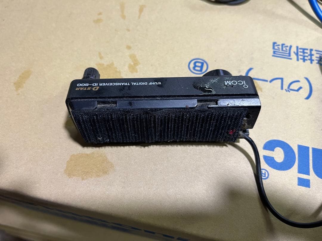 ICOM ID-800 アマチュア無線受信機 ジャンク