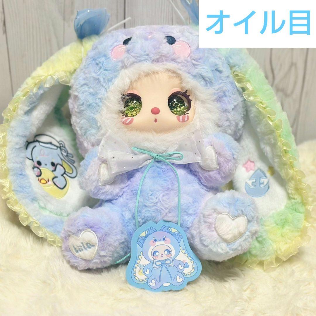 Liila600%V3うさぎ リラ600%リーラ600% オイル目 - メルカリ