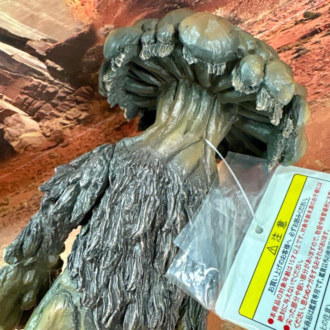 タグ付き エクスプラス 東宝マニアックス マタンゴ ソフビ フィギュア