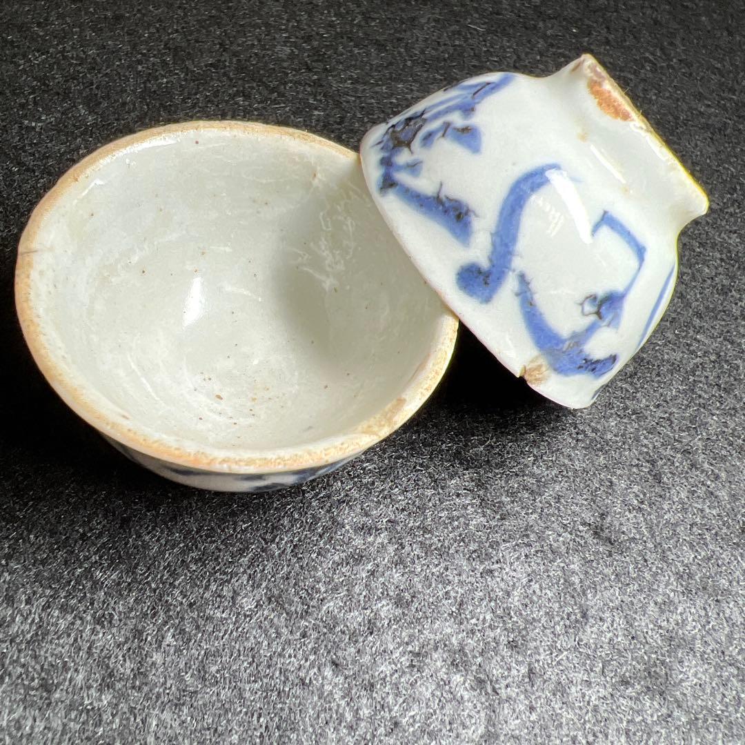 中国明時代 古染付煎茶碗5客 口径約4.3㎝ 東Y7-