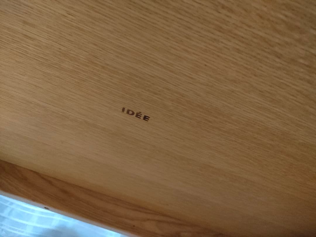 idee ダイニングテーブル