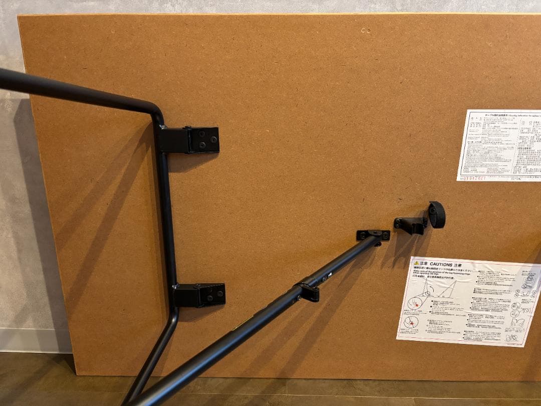 無印良品 木製折りたたみテーブル 幅160cm 奥行70 オーク材 美品