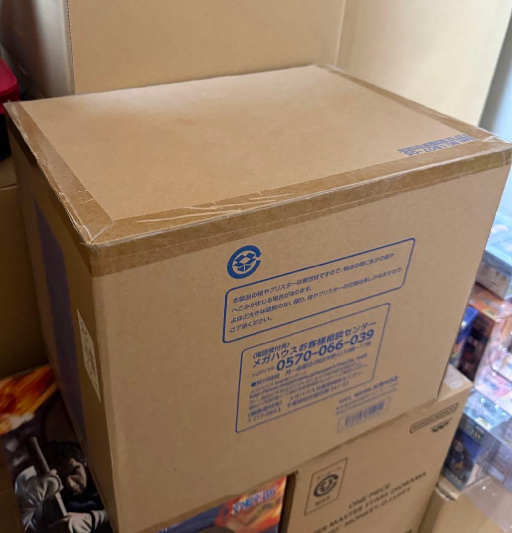 ワンピース P.O.P SA-MAXIMUM シャーロット・カタクリ