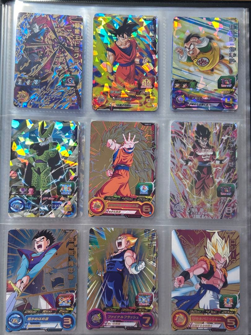 SDBH ドラゴンボールヒーローズ SEC UR 他引退品セット