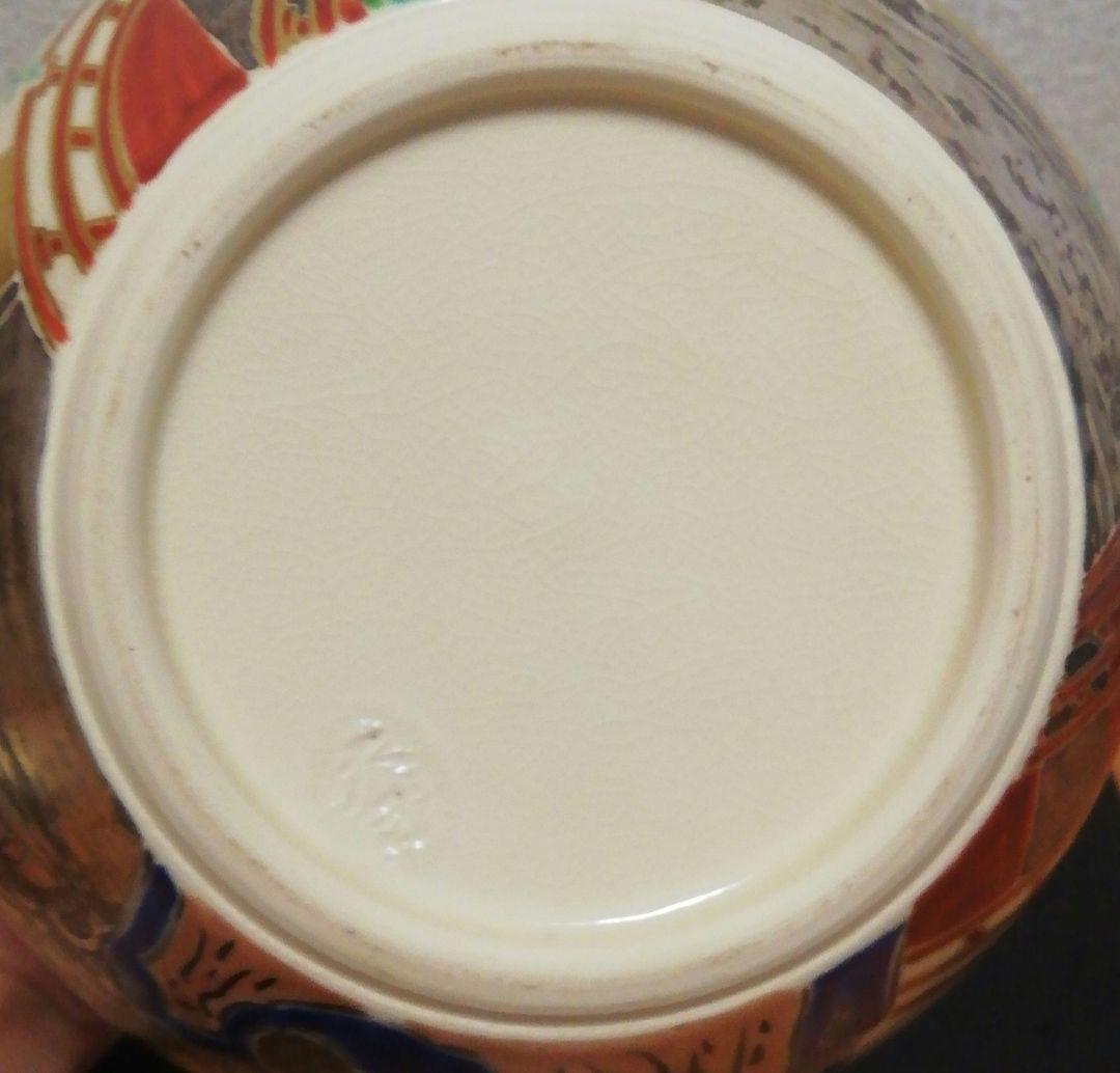 手塚大示作 仁清 柳橋 水指 共箱 共布 茶道具