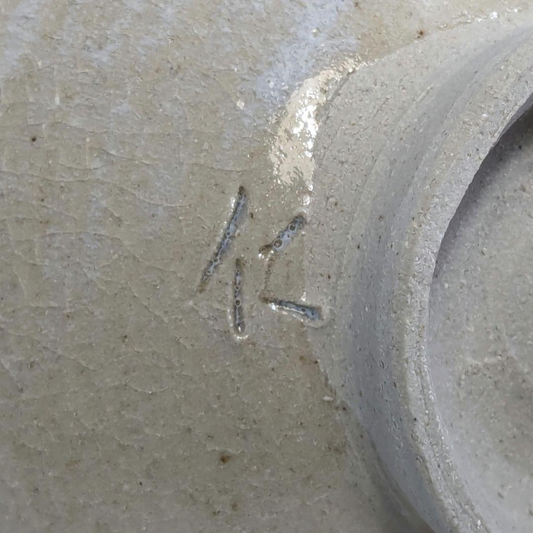 岡山県重要無形文化財 難波仁斎 草花茶碗 共箱合布 抹茶碗