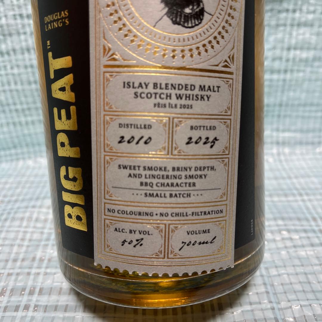 ビッグピート2010 アイラフェス2025限定品【並行品】 - メルカリ