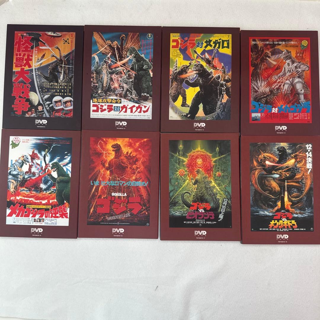 ゴジラ ファイナルボックス　フィギュア DVDボックスセット