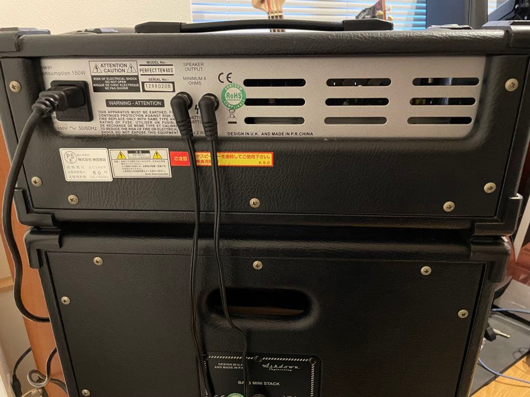 Ashdown perfect ten 60 mini stack美品 - メルカリ