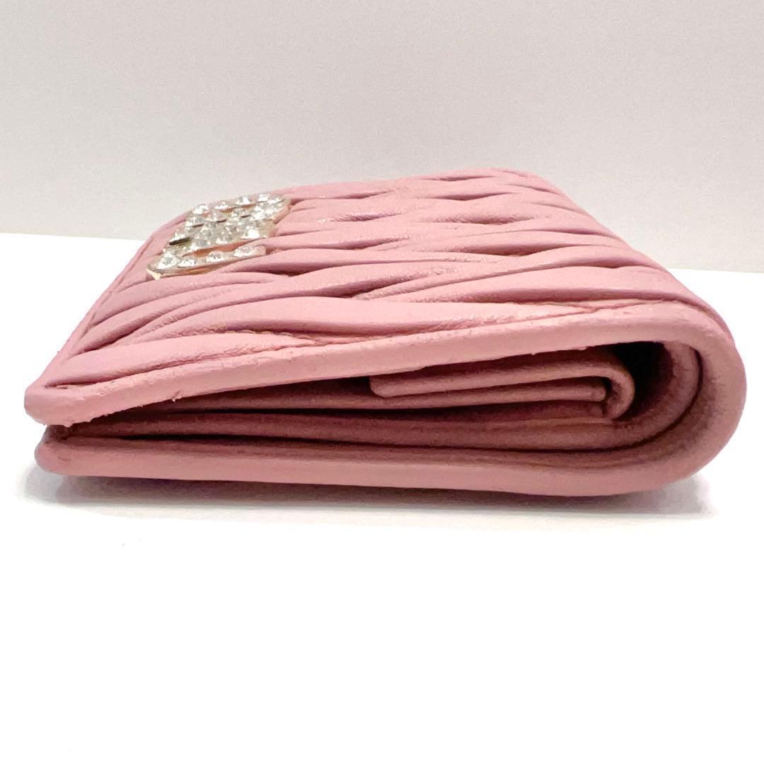 ミュウミュウ マテラッセ 折り財布 ビジュー クリスタル ゴールド金具 ピンク
