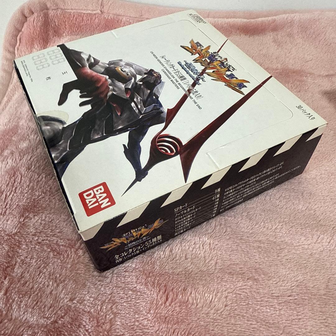 エヴァンゲリオン　カードダスマスターズ　最後のシ者　box パック