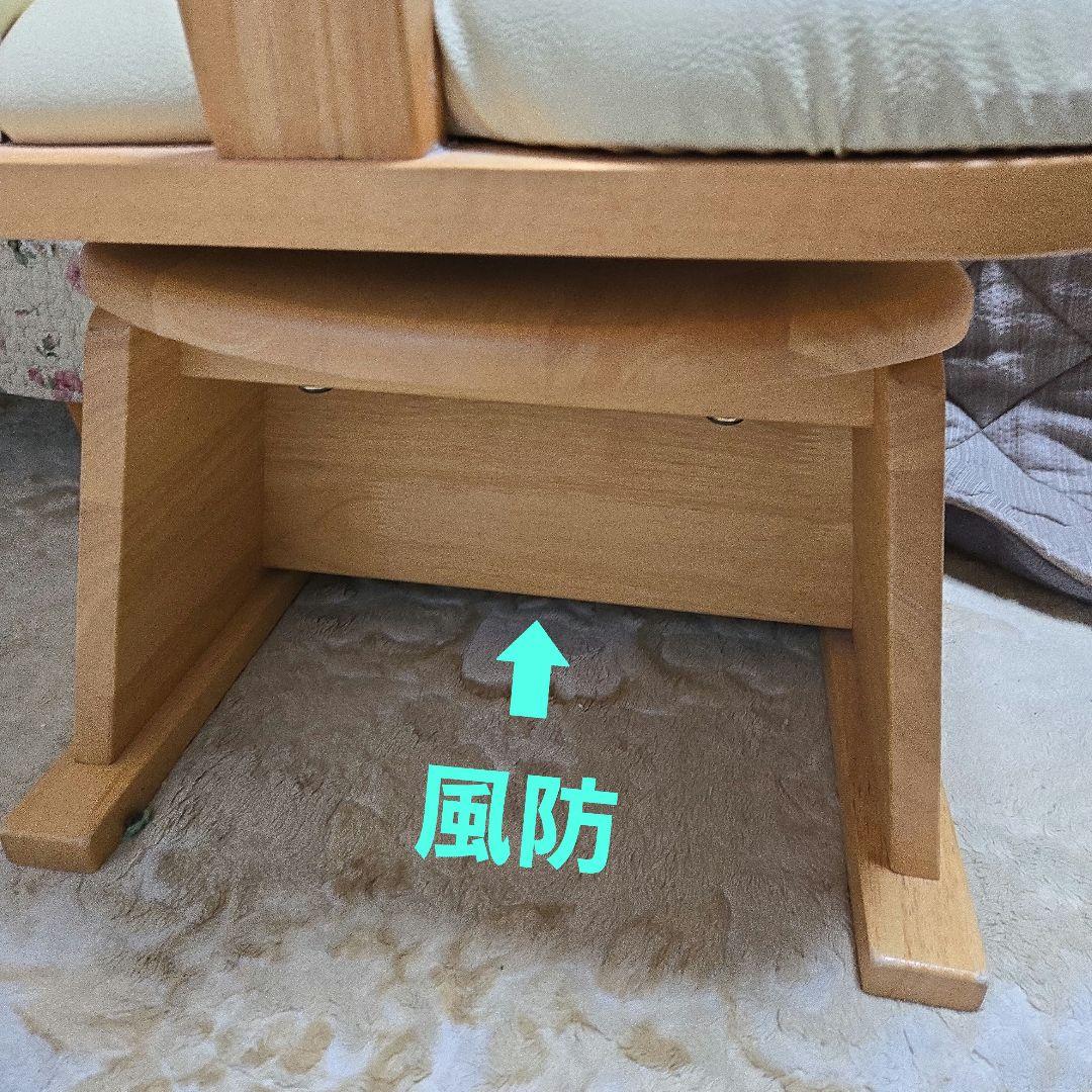 木製こたつダイニングテーブルと回転椅子セット