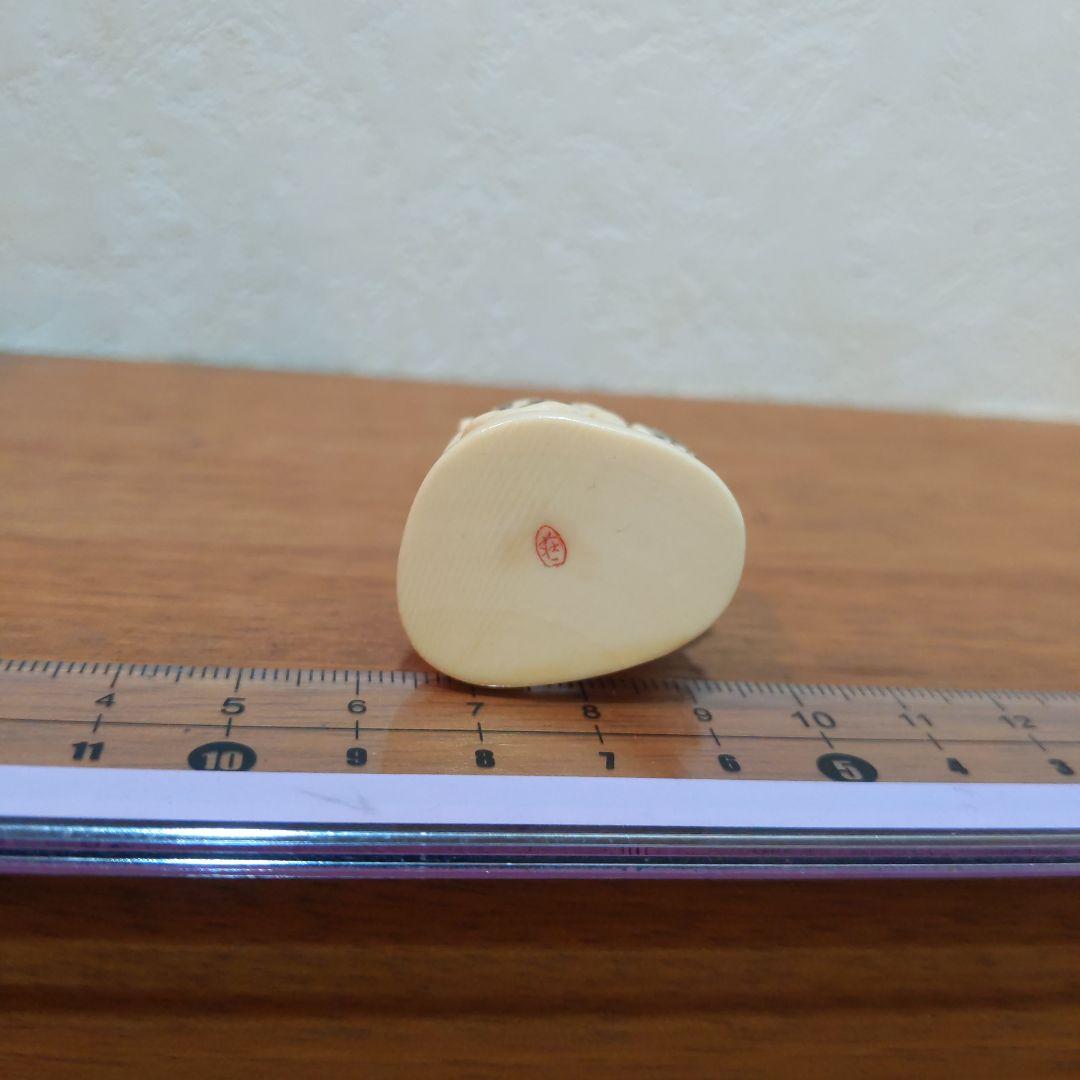 時代提物 人物根付 天然素材 在銘【宝探し】高5cm 重22g縁起物 幸運