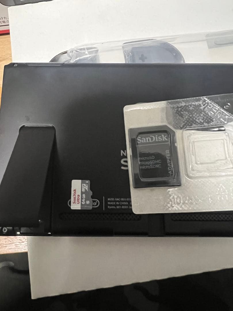 Nintendo Switch HAC-001 本体 グレー 充実の付属品