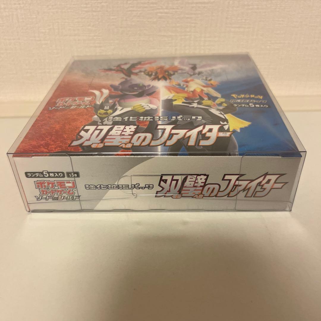 ◆双璧のファイター　BOX◆　新品未開封（シュリンク付き）　ポケモンカードゲーム