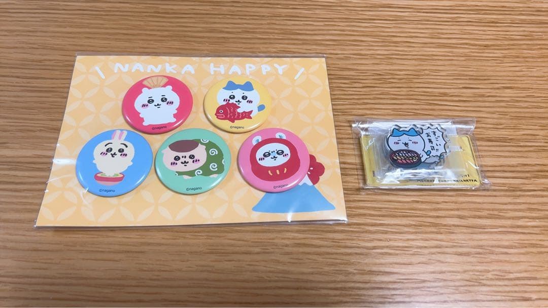 ちいかわ　ハッピーバッグ2022 缶バッジ　アクリルスタンド 完売】【お一人様 1点まで】ちいかわ ハッピーバッグ 2022(寅年