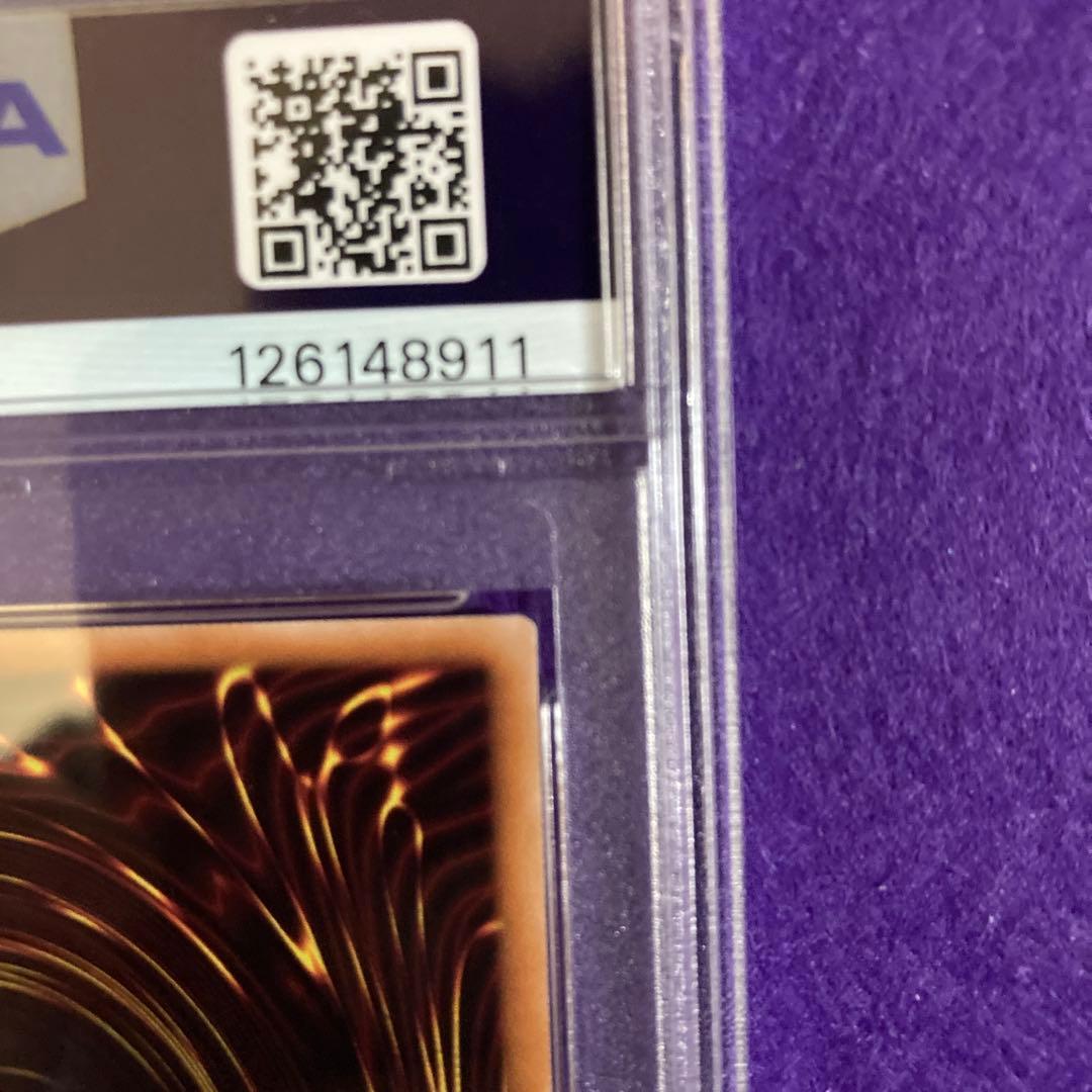 【PSA10】青眼の白龍25th 東京ドーム　ブルーアイズホワイトドラゴン