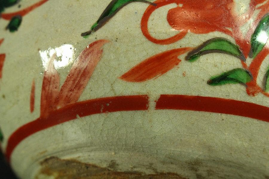 茶道具 湖東焼 呉須赤絵 方口鉢 菓子器(K-A395)