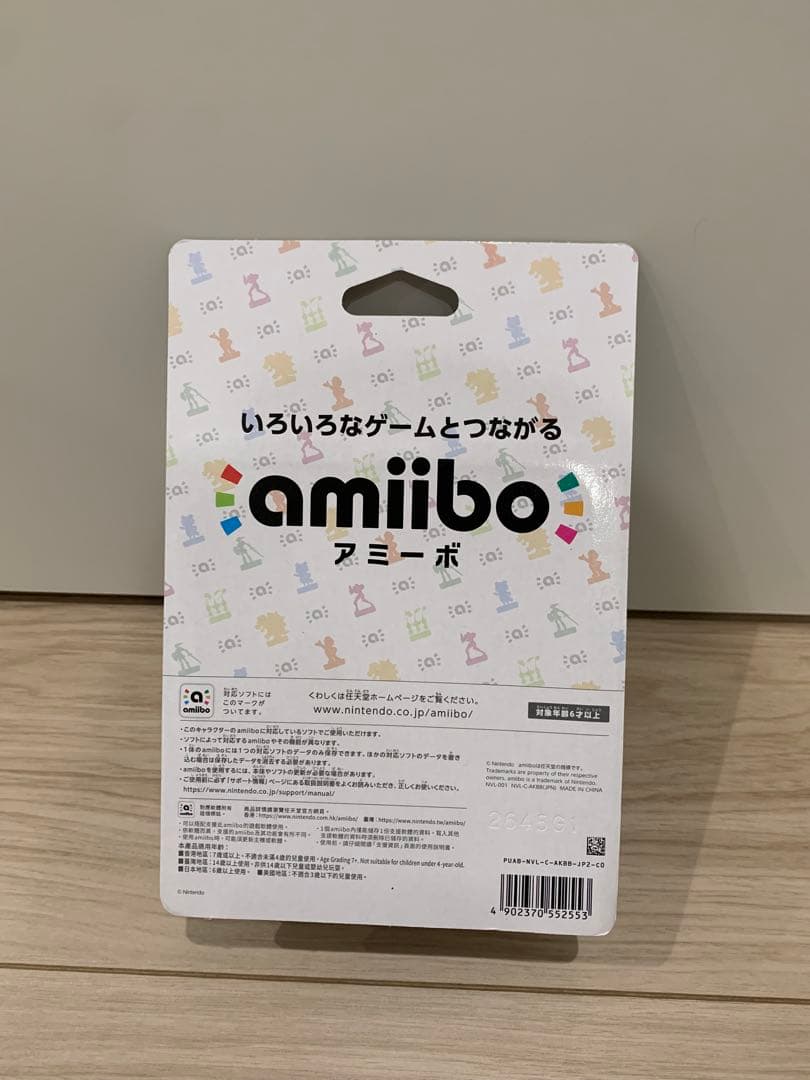 amiiboルージュ+シド+チューリ+ユン坊 ティアーズ オブ ザ キングダム
