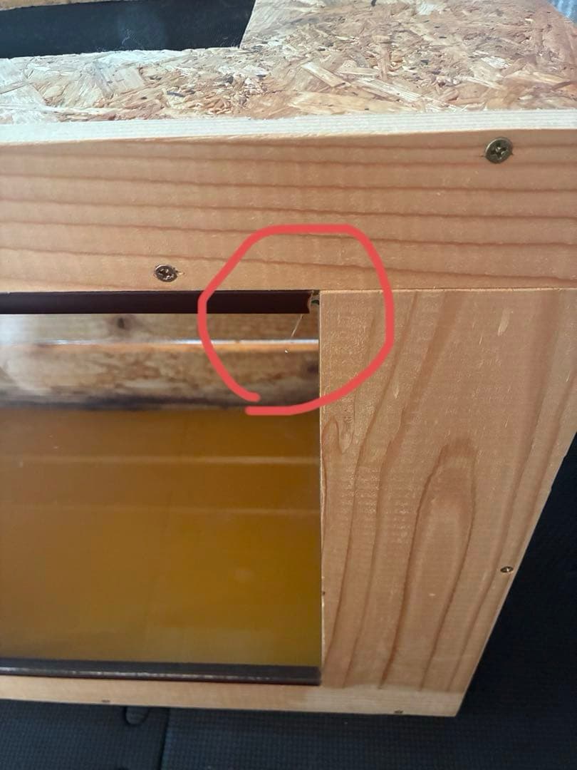 リクガメ ケージ 飼育セット バラ売り不可