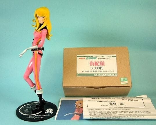 完成品 有紀蛍 宇宙海賊キャプテンハーロック 1/8 模型工房 松本零士