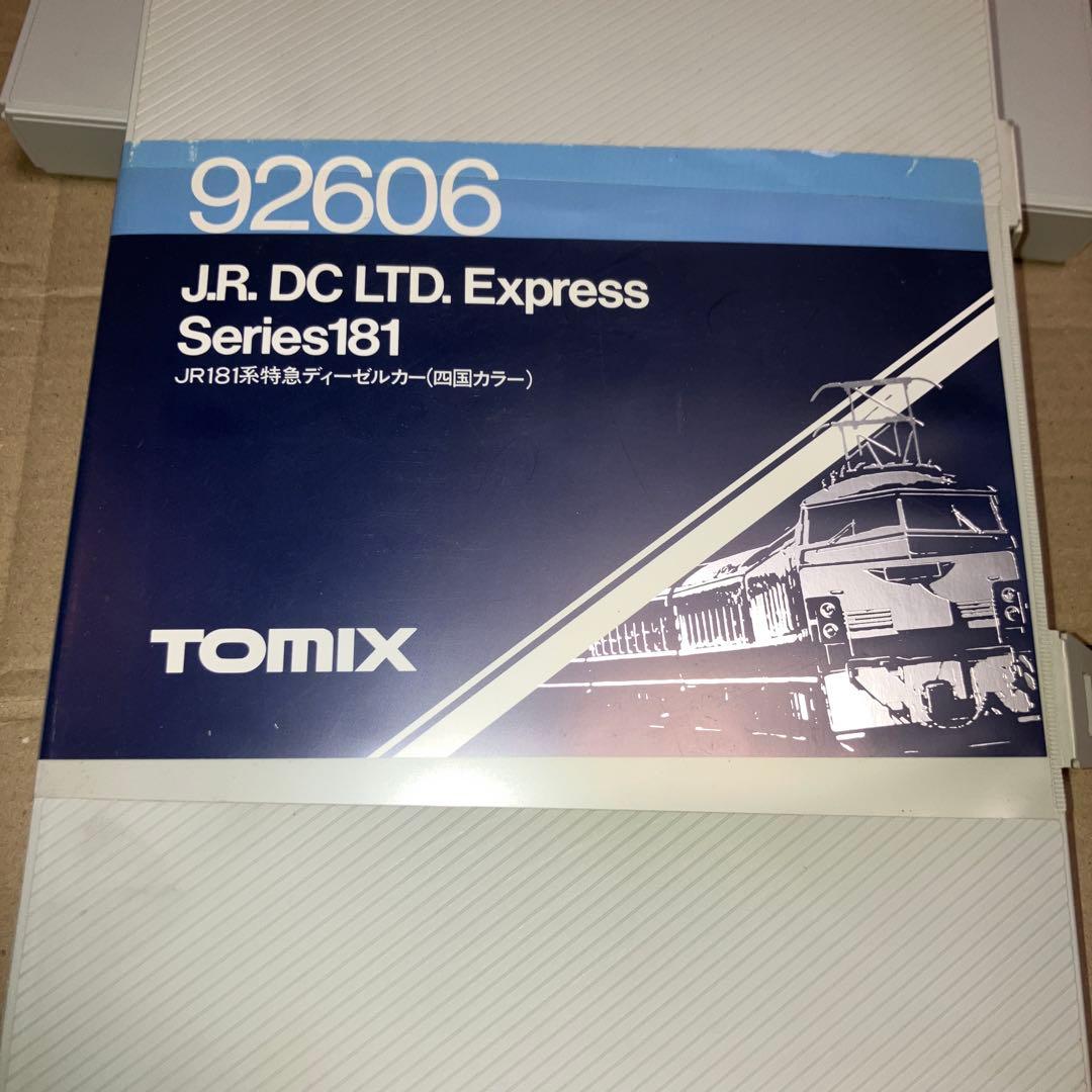 トミックス 92606 キハ181系ディ−ゼルカ− 四国カラ−