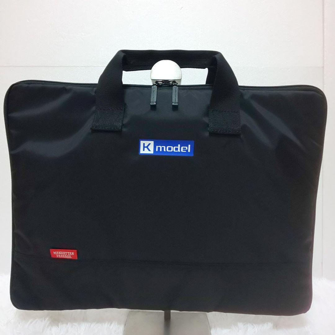 ✨極美品✨ 影山英男×マンハッタンパッセージ コラボ K-モデル ビジネスバッグ
