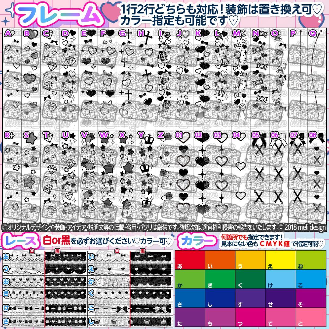 ⋆♡༞♥ハート型キンブレシート オーダー♥༞♡⋆/15 うちわ