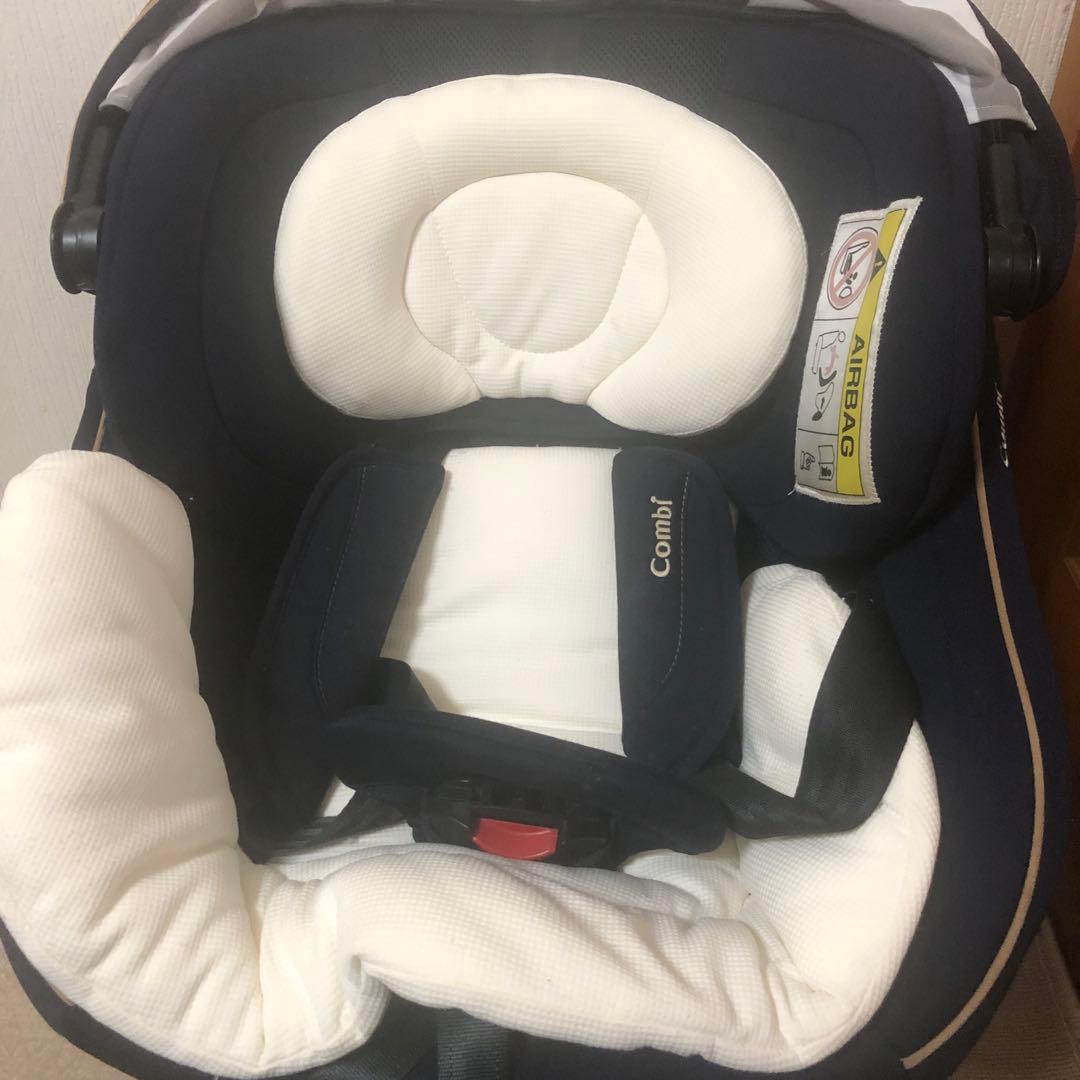 チャイルドシート　Combi クルムーヴ スマート ISOFIX JG-650