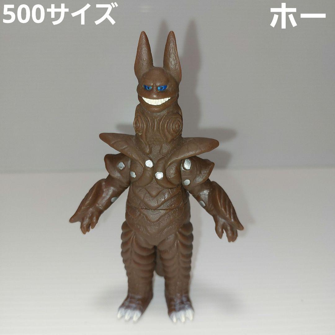 ☆ウルトラマン 怪獣シリーズ ウルトラ怪獣500ホー！生産終了品ソフビ