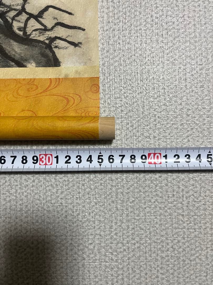 ポケモン花札　掛け軸　菊　ピカチュウ（外箱付き）