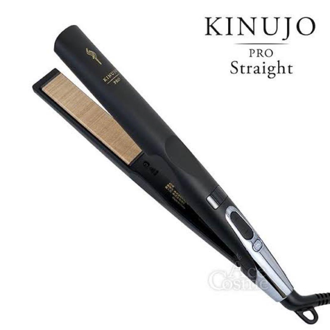 KINUJO PRO Straight キヌージョプロ ストレートヘアアイロン