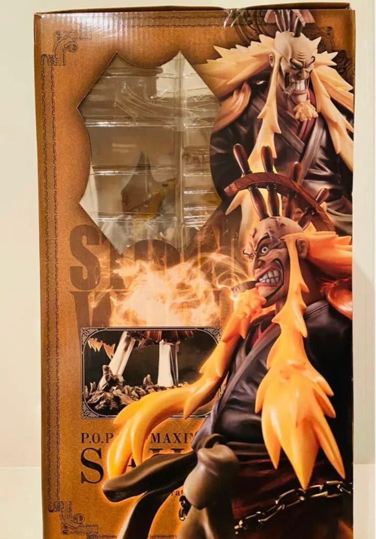 国内正規品 新品未開封 POP MAXIMUM 金獅子のシキ