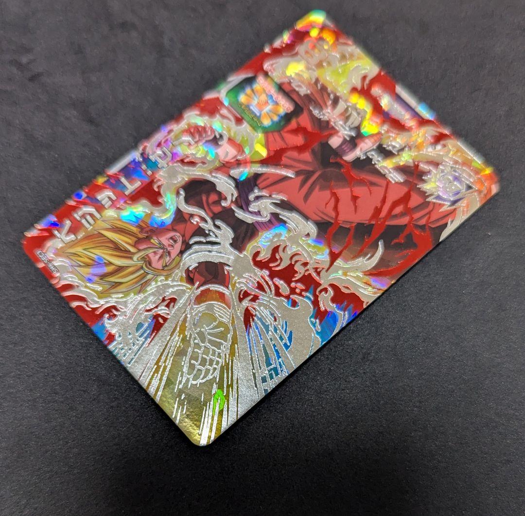 プロフ必読 SH6-SEC3 ベジット:ゼノ スーパードラゴンボールヒーローズ