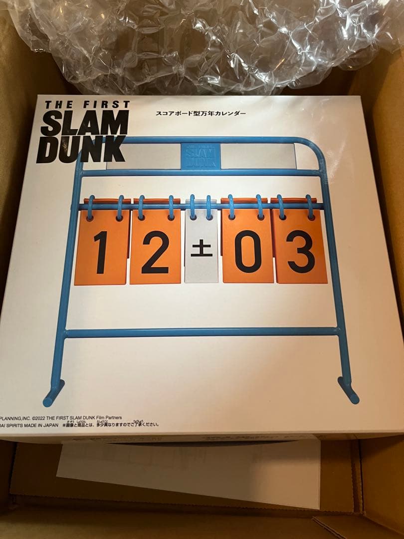 THE FIRST SLAM DUNK スコアボード 万年カレンダー