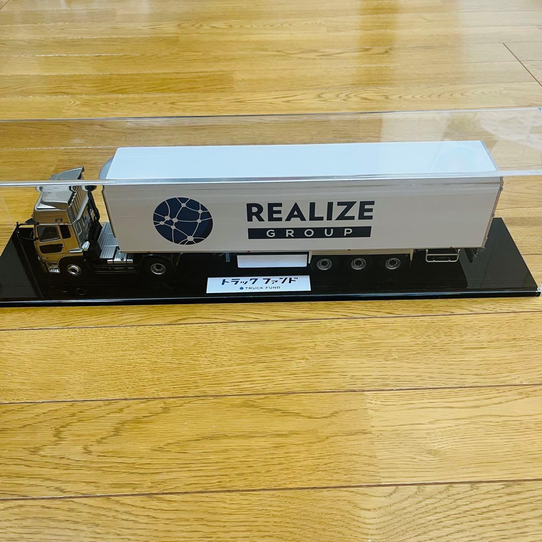 1/43　UDトラックス　セミトレーラー