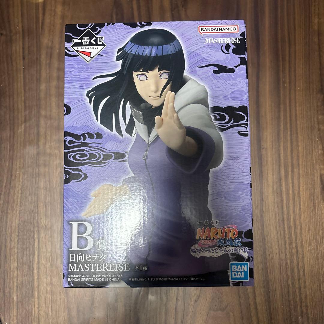 NARUTO疾風伝一番くじB賞日向ヒナタ - メルカリ