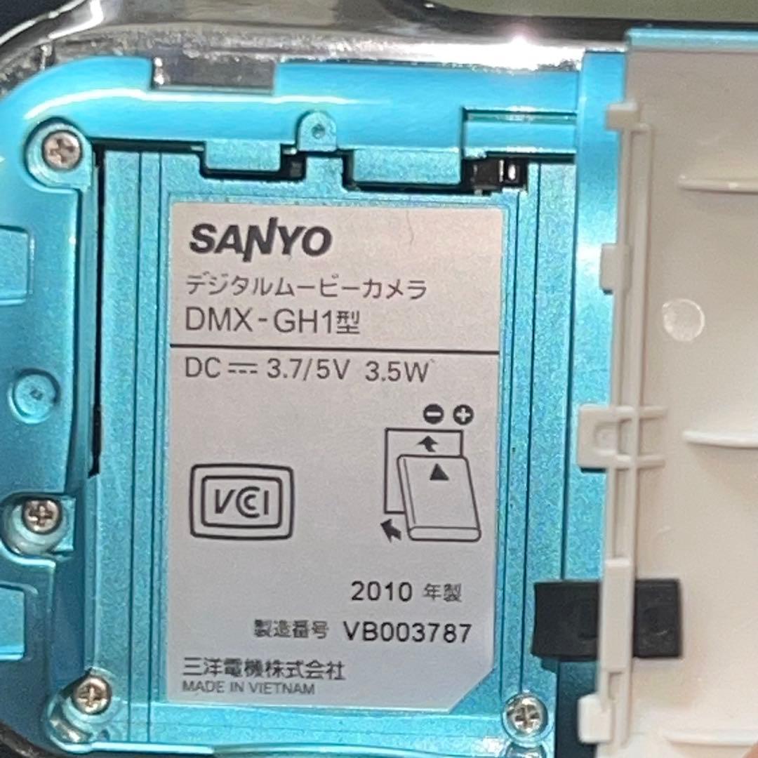 D*在様 SANYO サンヨー Xacti DMX-GH1 デジタルムービーカメ